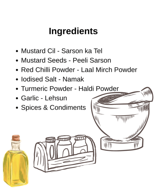 Lehsun ka Achaar | Garlic Pickle - Spicy (Mustard Oil)